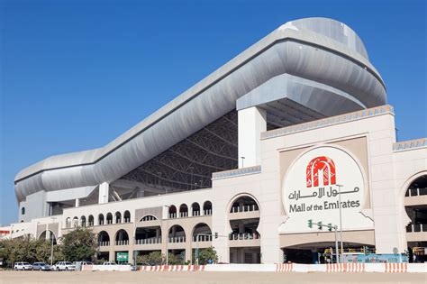 Mall of the Emirates .